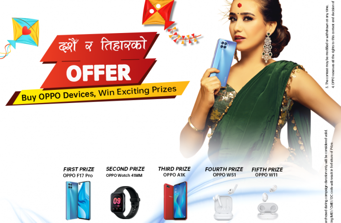 OPPO announces "Dashain Ra Tihar Ko Offer" SMS Campaign 2020 1