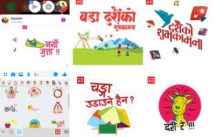 Hamro Nepali Keyboard Rolls Out Special Dashain Stickers, Here’s How to Use them
