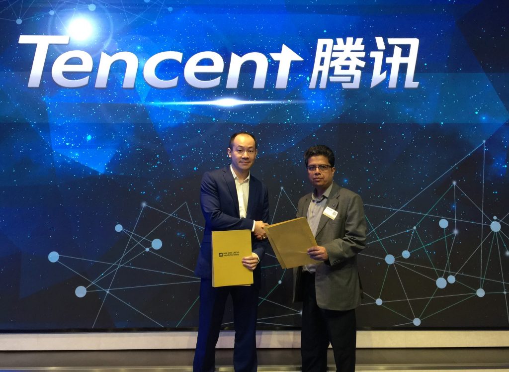 NMB Bank WeChat Pay Agreement