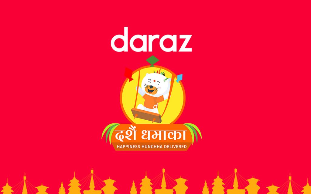 daraz Dashain Dhamaka