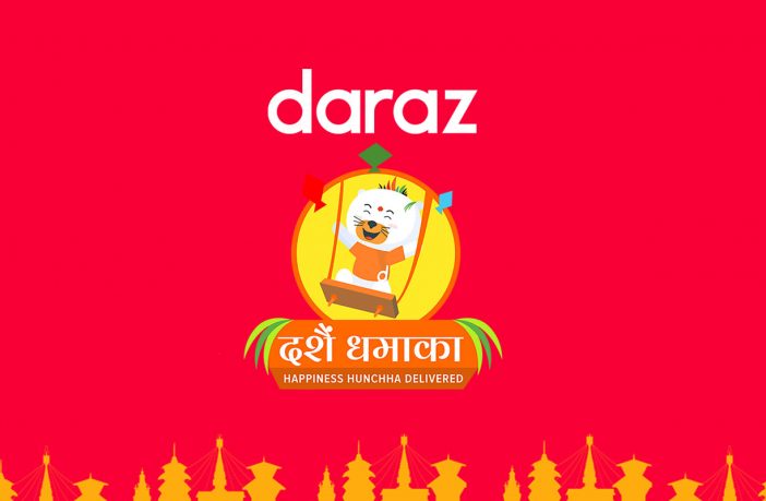 daraz Dashain Dhamaka