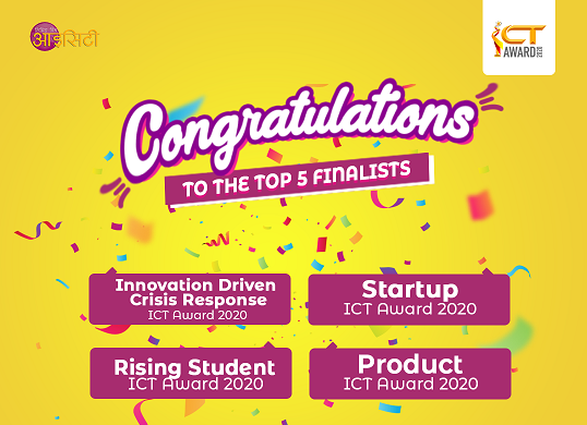 ICT Awards 2020 Reveals the Top 5 Selections in all Categories 4