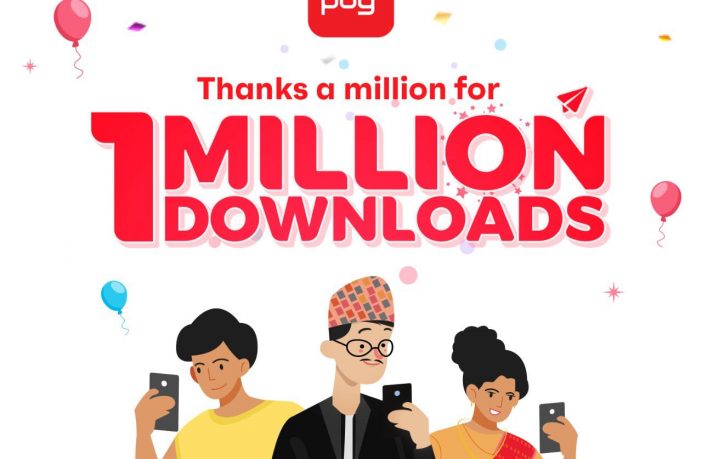 IME Pay App Surpasses One Million Downloads | Gift Schemes 1