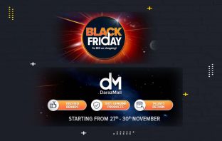 Daraz Black Friday 2020 comes with exciting offers! Daraz Black Friday 2020