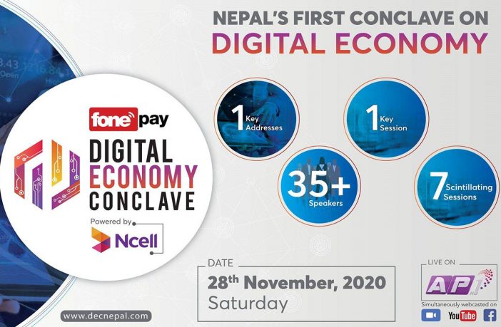 Digital Economy Conclave Nepal