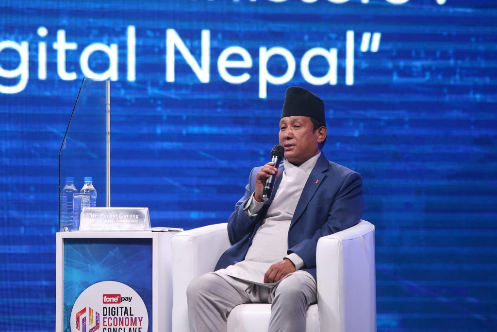 Parbat Gurung_IT Minister_Nepal