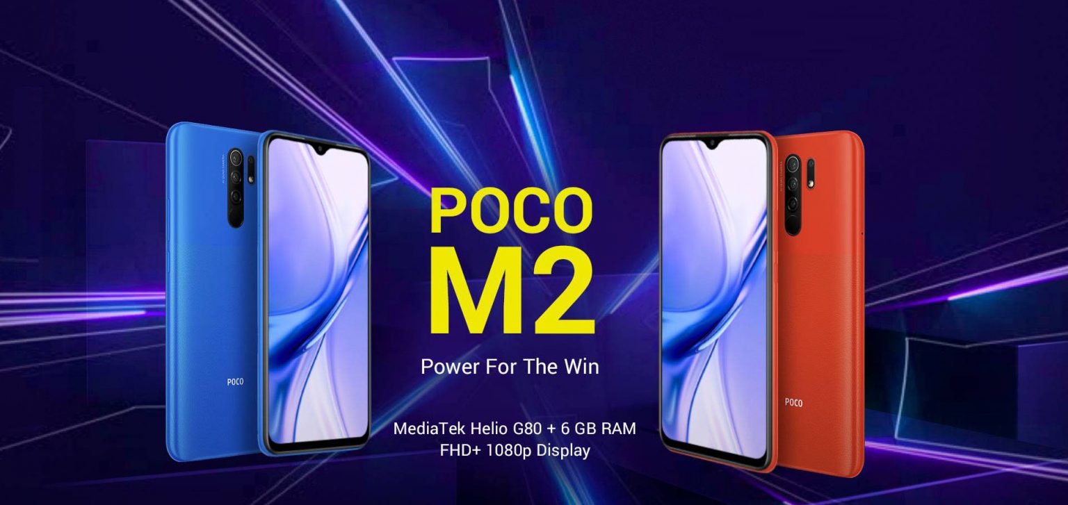 Poco M2 Price in Nepal