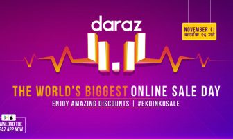 Use These Early Bird Vouchers on Daraz 11.11 for Massive Discounts! Daraz 11-11 Banner