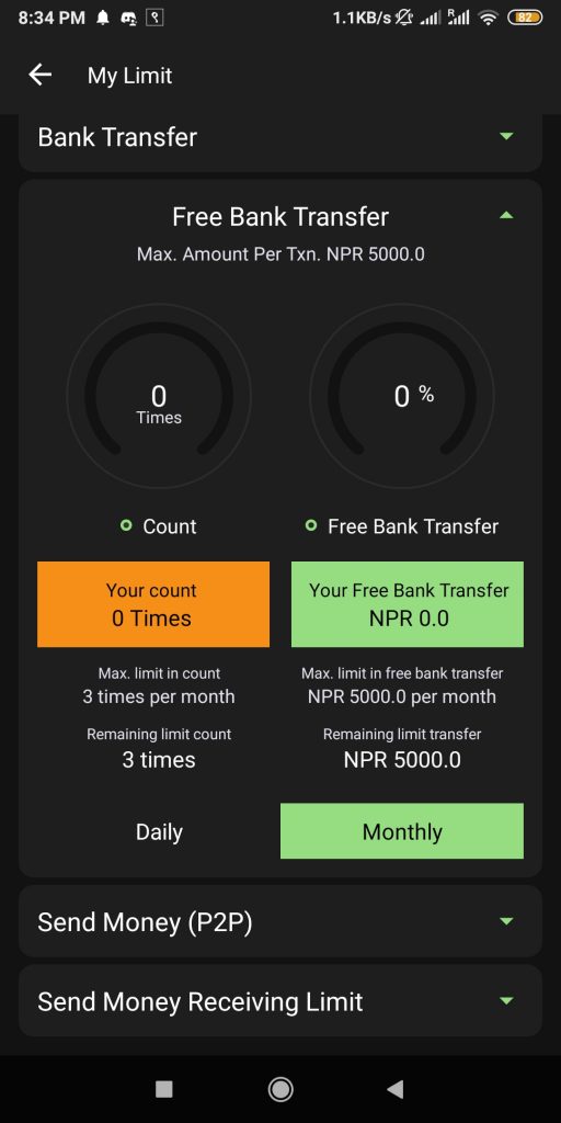 limit of sending free bank Transfer in esewa.