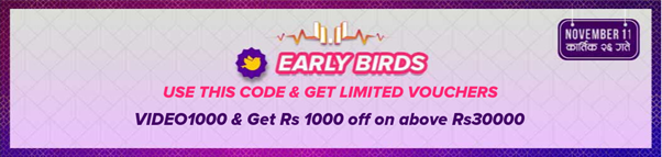 Use These Early Bird Vouchers on Daraz 11.11 for Massive Discounts! 8