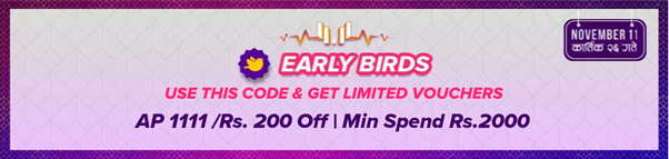 Use These Early Bird Vouchers on Daraz 11.11 for Massive Discounts! 9