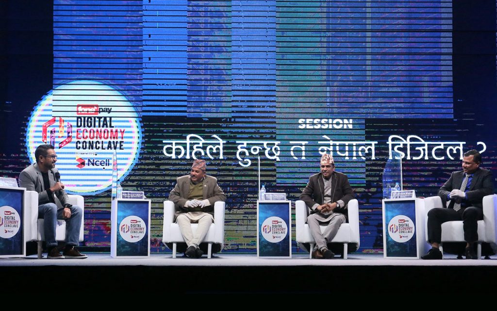 Digital Economy Conclave Nepal