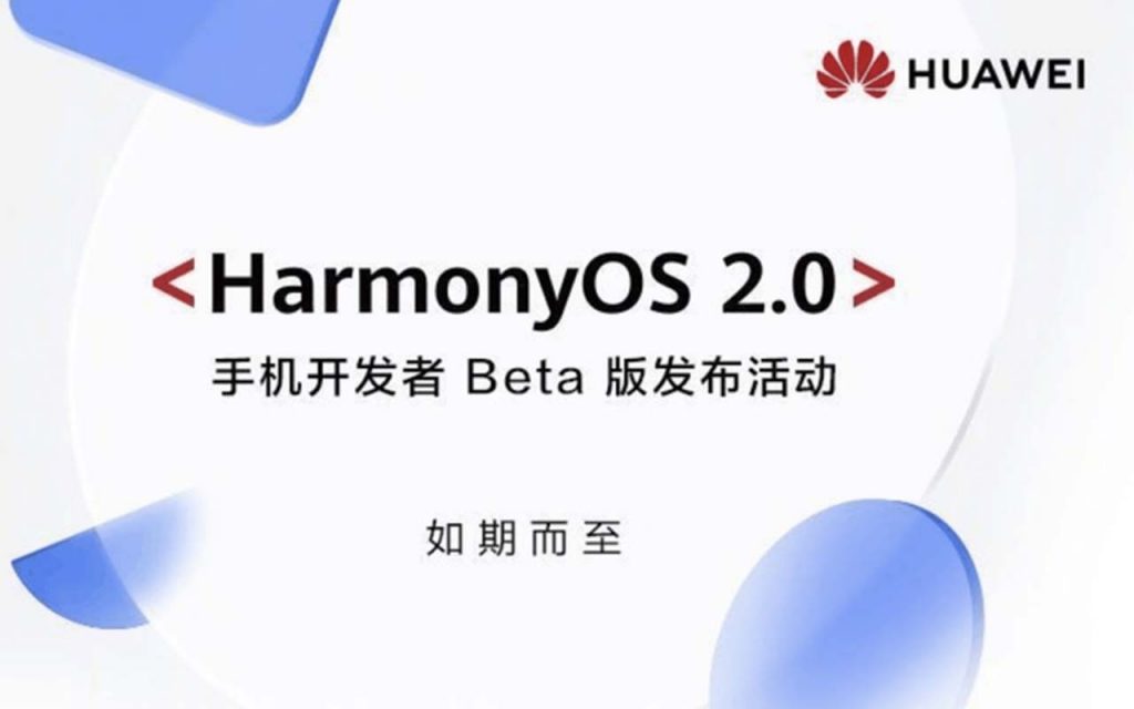 Harmony OS Beta