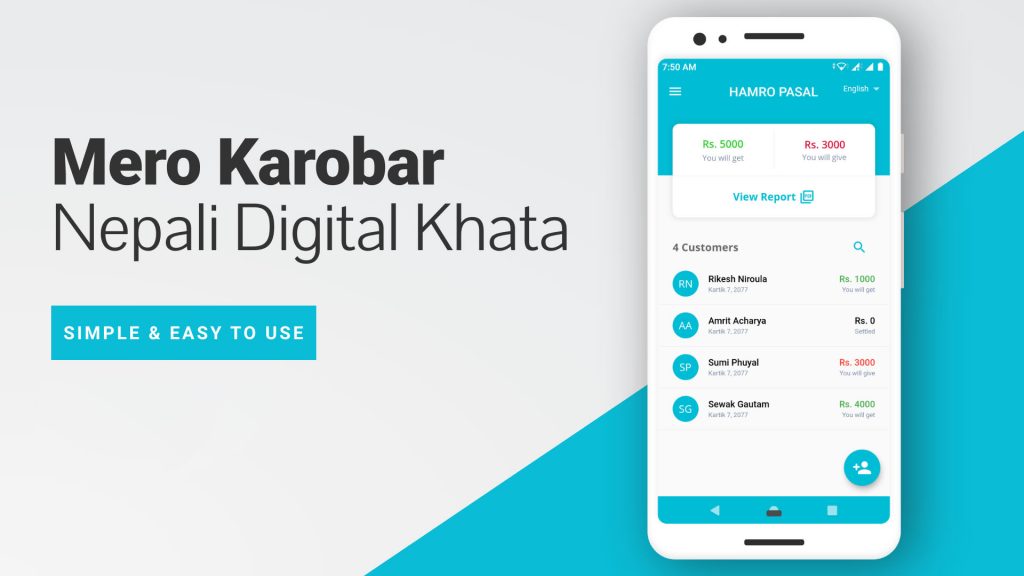 "Mero Karobar" Digital Khata App: Making Record-Keeping Easier 1