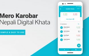 “Mero Karobar” Digital Khata App: Making Record-Keeping Easier