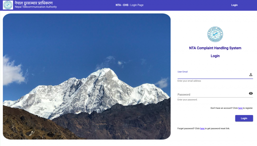 NTA Complaint Handling System