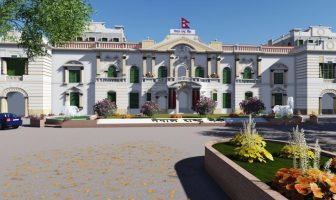 International Payment Gateway finally arriving in Nepal Nepal Rastra Bank