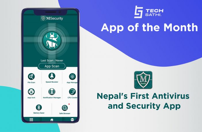app of the month_ msecurity app