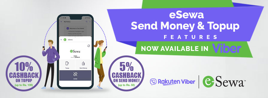 esewa Viber CashBack Offers