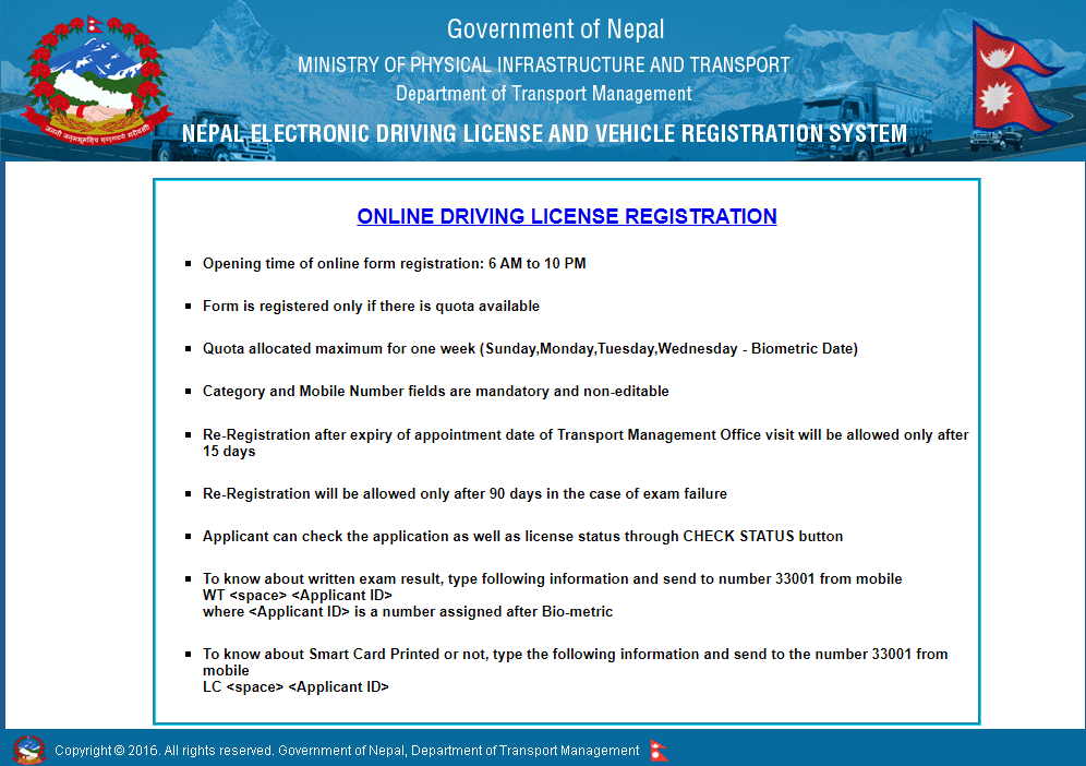 online driving license form