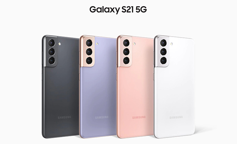 Galaxy S21 5G price in Nepal