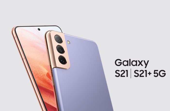 Galaxy S21 5G Price in Nepal