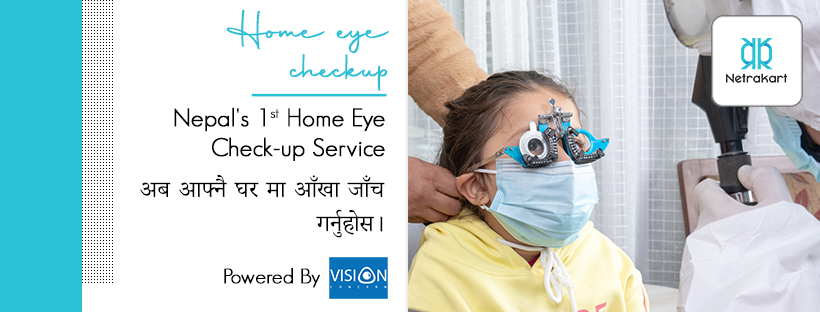 Netrakart Home Eye Check Up Service Nepal