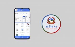 Nagarik App: Easing Governmental Services Digitally Nagarik App