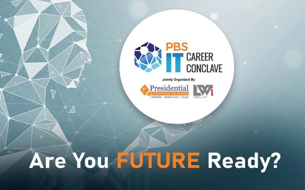 Presidential Business School IT Career Conclave Happening this Poush PBS IT Career Conclave
