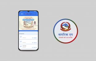 How to Apply for PAN through Nagarik App? Register PAN Using Nagarik App