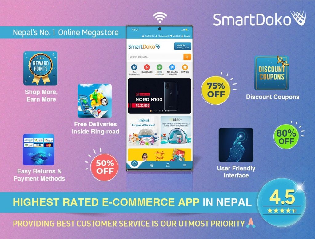 Smart Doko, Highest Rated Nepali E-Commerce App