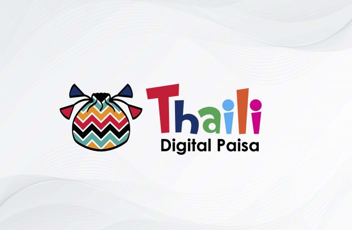 Thaili Digital Paisa