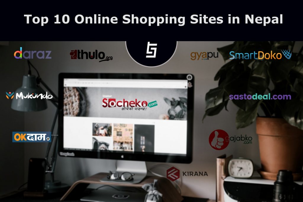 5 Best Online Shopping Sites in Nepal