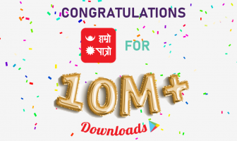 Hamro Patro: 10 Million+ Downloads on Google Play Store! 1