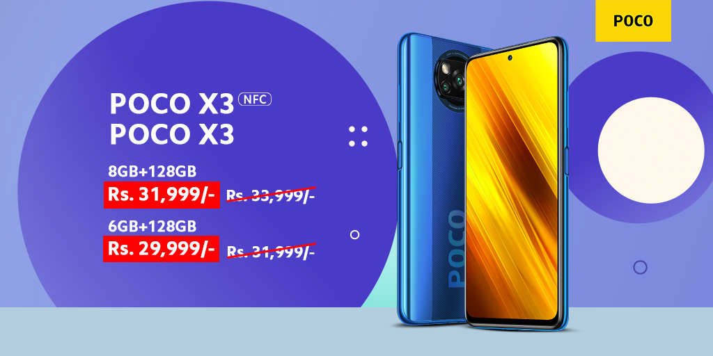 Poco X3 and Poco X3 NFC price cut