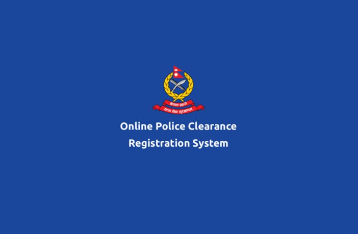 online police clearance report