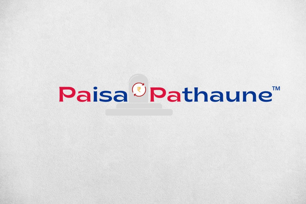 NIBL Paisa Pathaune App