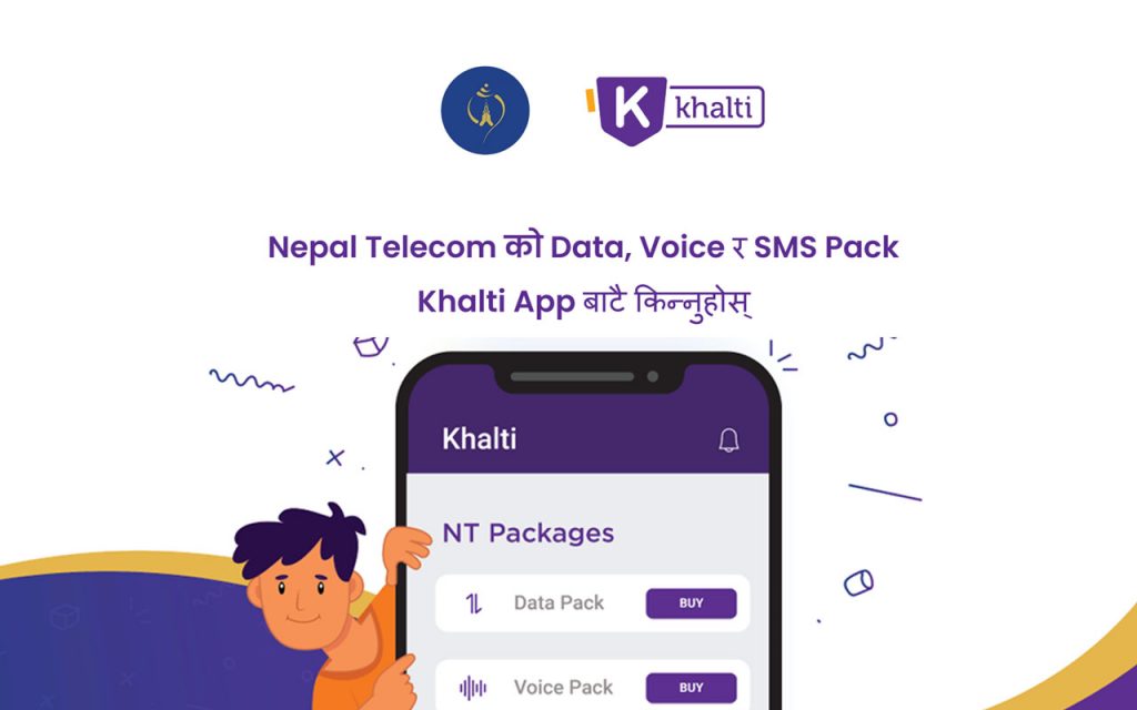 You Can Now Buy Lucrative Data Packs of Nepal Telecom from Khalti Nepal Telecom Data Packs Khalti