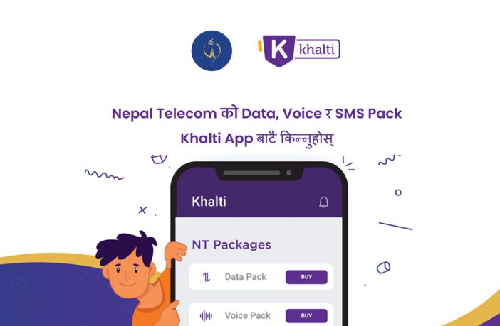 Nepal Telecom Data Packs Khalti