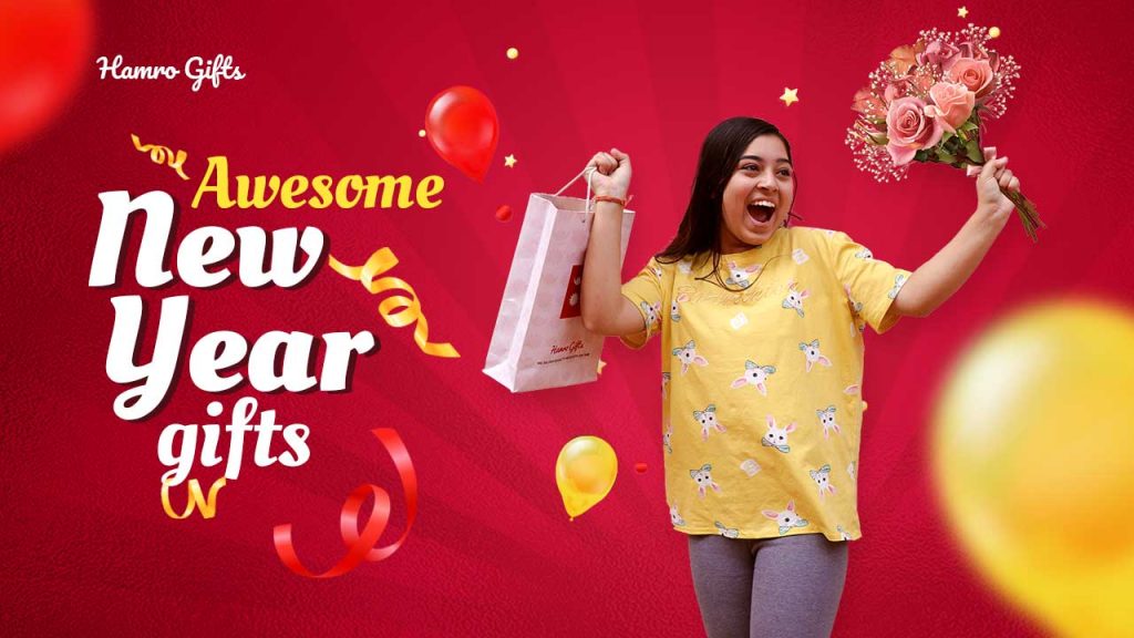Hamro Patro announces a New Year’s Hamro Gifts Discount! Hamro Patro Hamro Gifts New Year Offer Banner