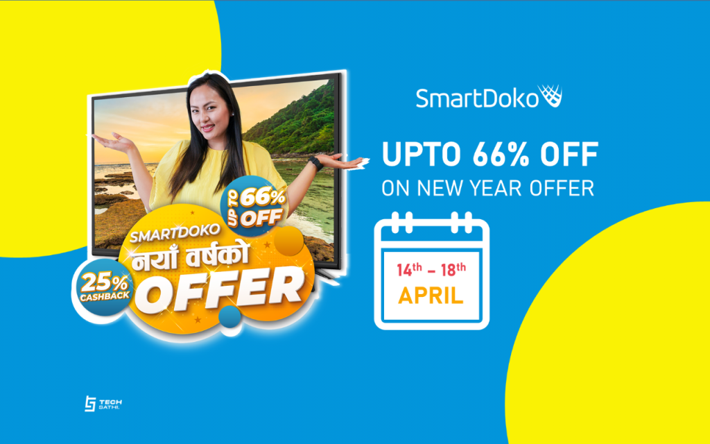 Smart Doko – Naya Barsha Ko Offer