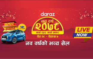 “Daraz Nawa Barsha ko Bhavya Sale” is LIVE Now!