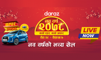 Daraz Expands its Delivery Service | Now in 47 Cities 3