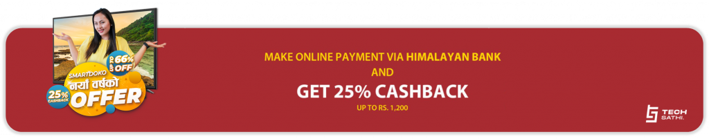 Smart Doko - Naya Barsha Ko Offer 1