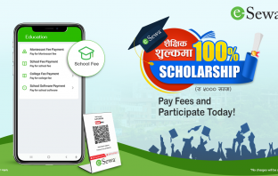 eSewa Brings 100% Scholarship: A Great Initiative To Make Education Affordable eSewa Scholarship