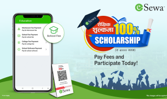 eSewa Brings 100% Scholarship: A Great Initiative To Make Education Affordable eSewa Scholarship