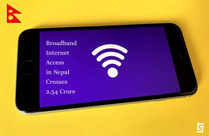 Broadband Internet Access in Nepal Reaches to 84% of the Population 1