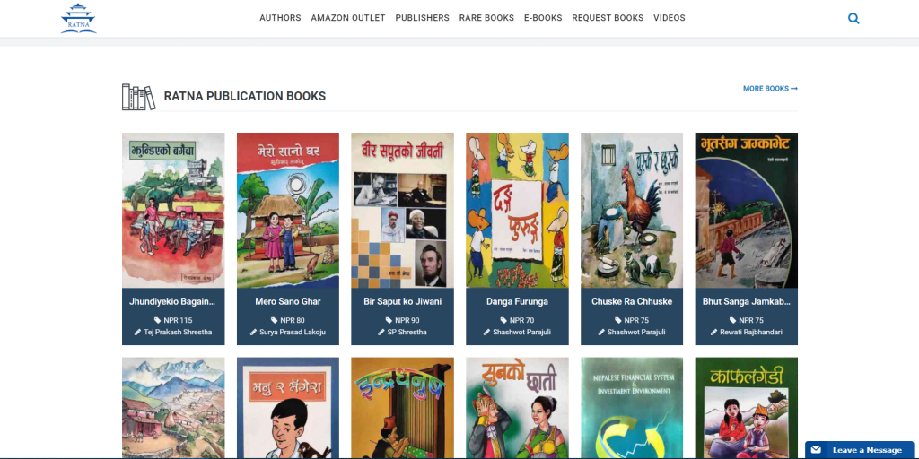 Check Out These 6 Best Online Book Apps in Nepal 6