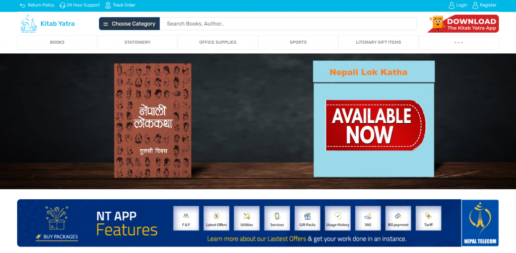 Check Out These 6 Best Online Book Apps in Nepal 1