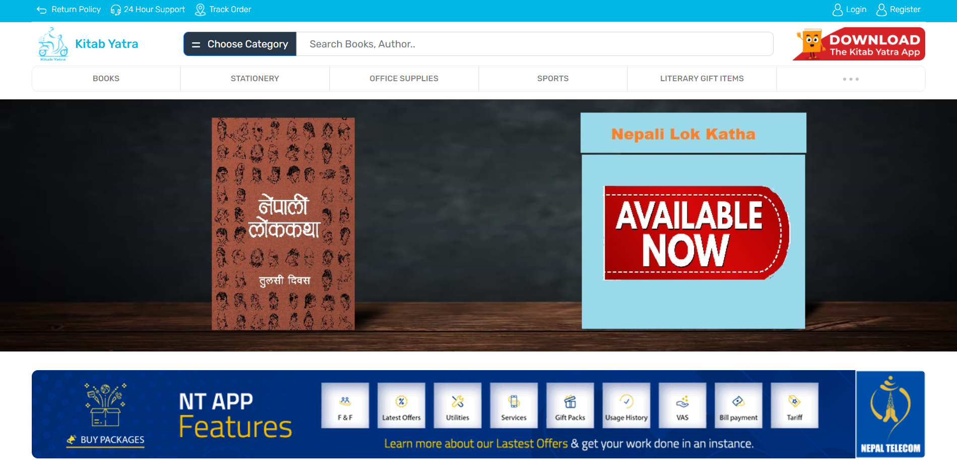 Check Out These 6 Best Online Book Apps in Nepal TechSathi